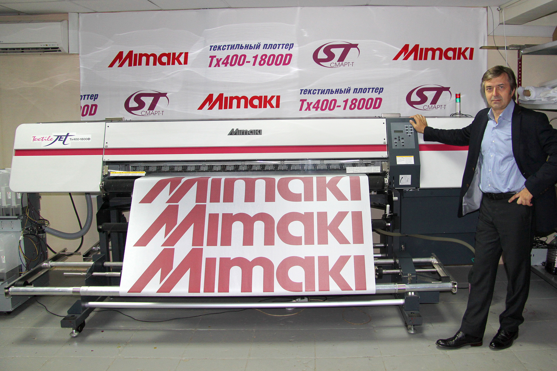 Mimaki Smart-t